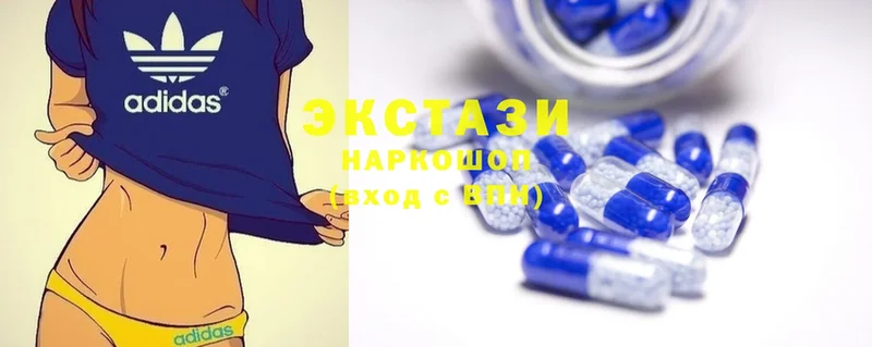 где купить наркотик  Кизляр  ЭКСТАЗИ 300 mg 